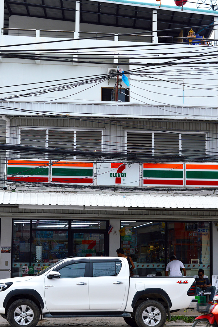 7/11 is key in Thailand // Nattie on the Road