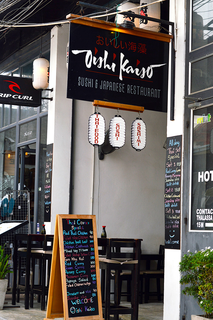 Oishi Kaiso - Koh Tao Thailand