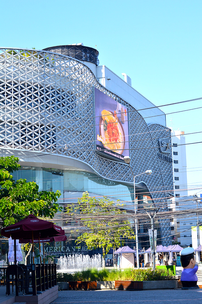 Let's go to the mall!