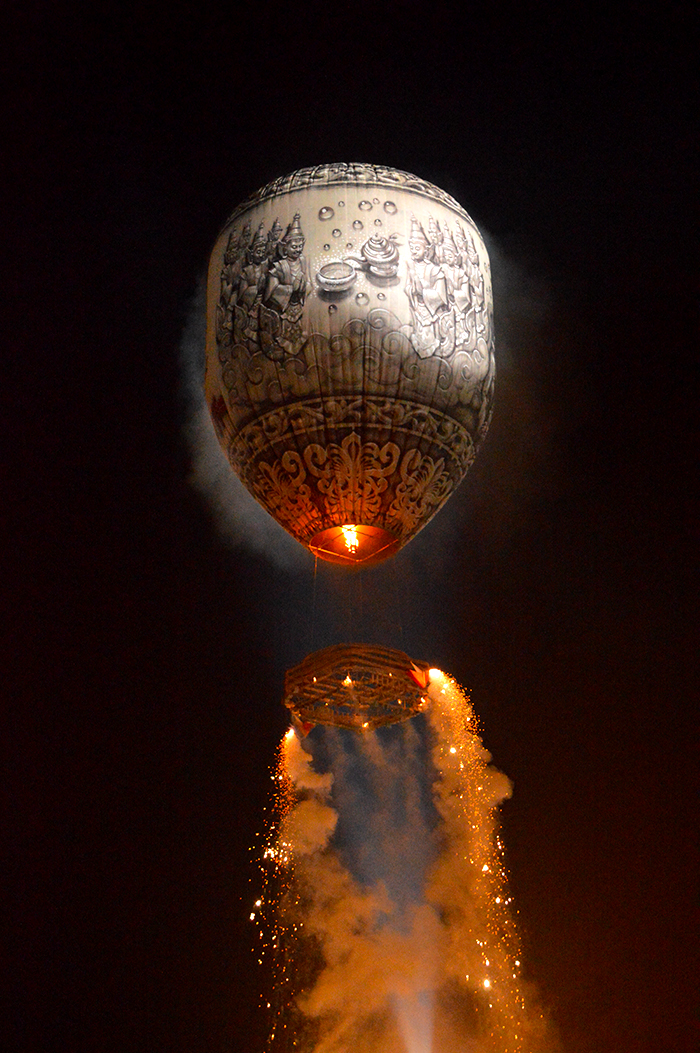 Myanmar Balloon Festival