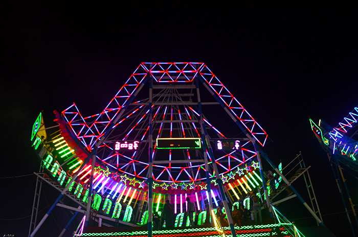 Myanmar's fair rides