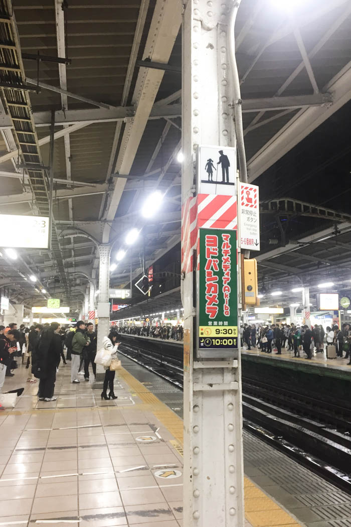 Japan
