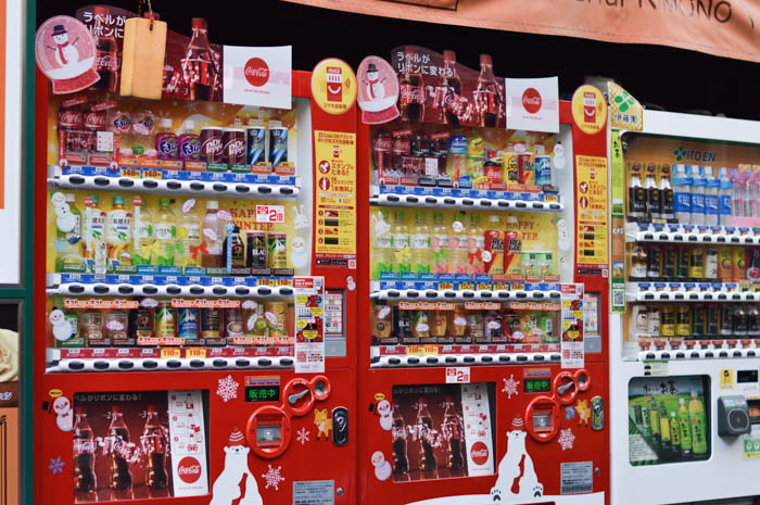 Japanese Vending Machines