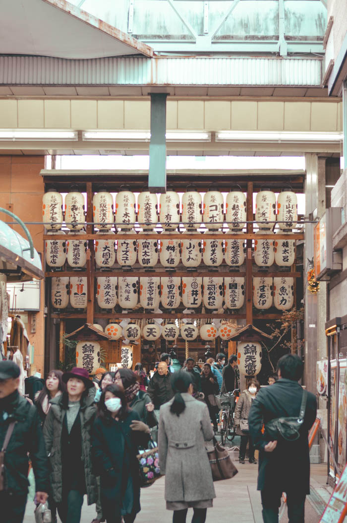 Nishiki Market, Kyoto
