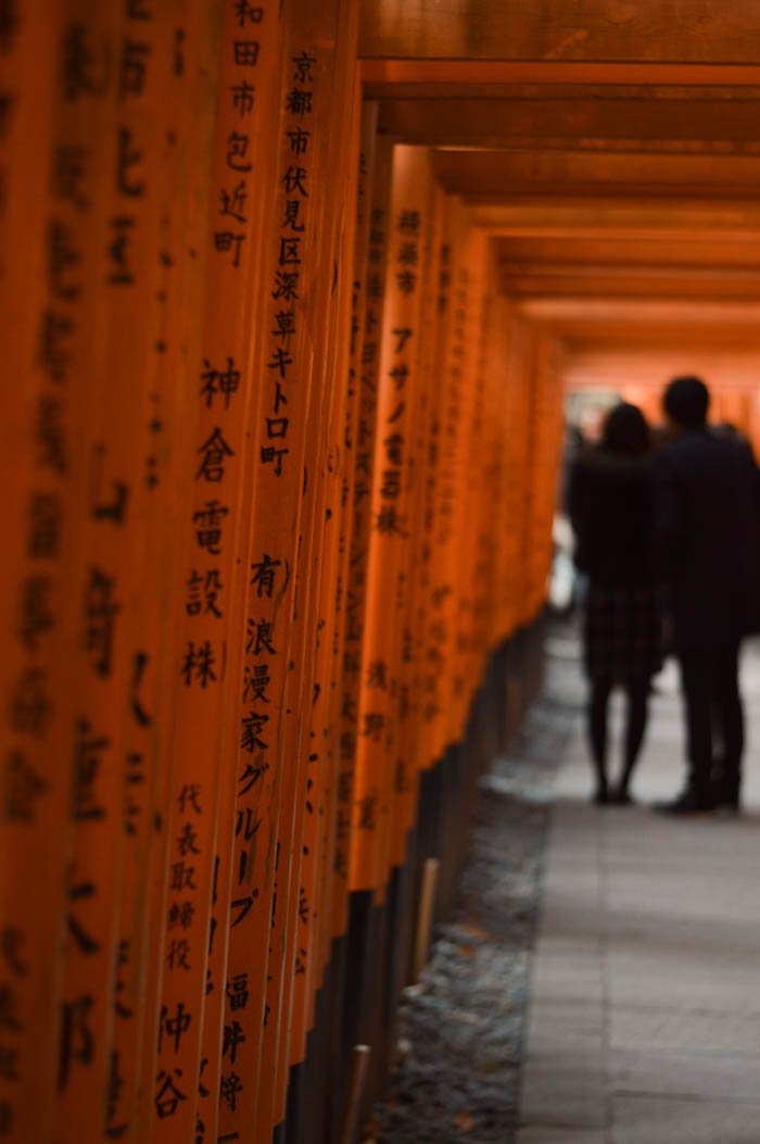 Fushimi Inari Shrine, Kyoto