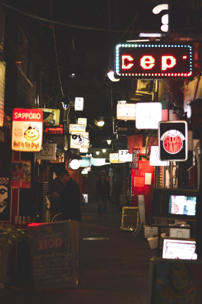 A Night Out in Golden Gai